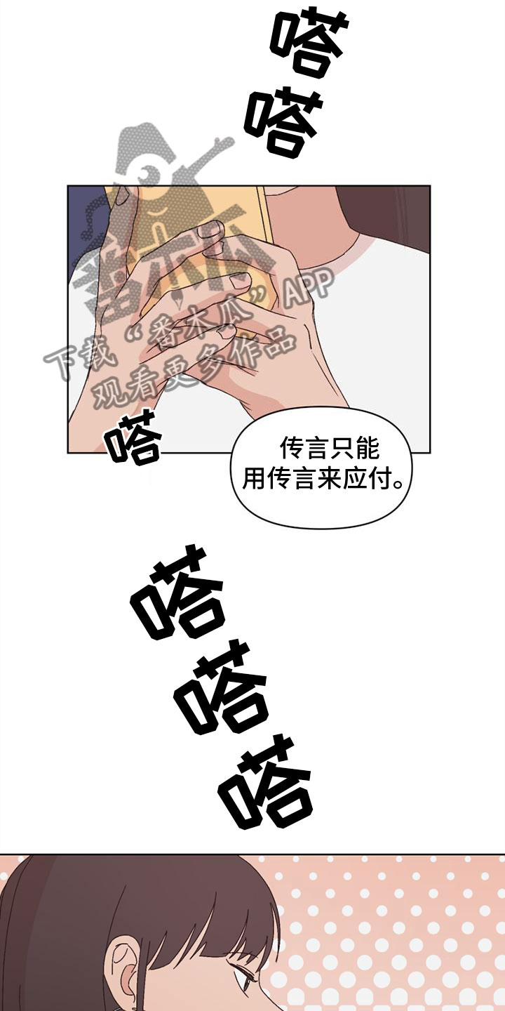 第34章：应付21