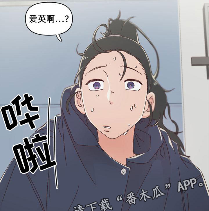 第12章：发火20