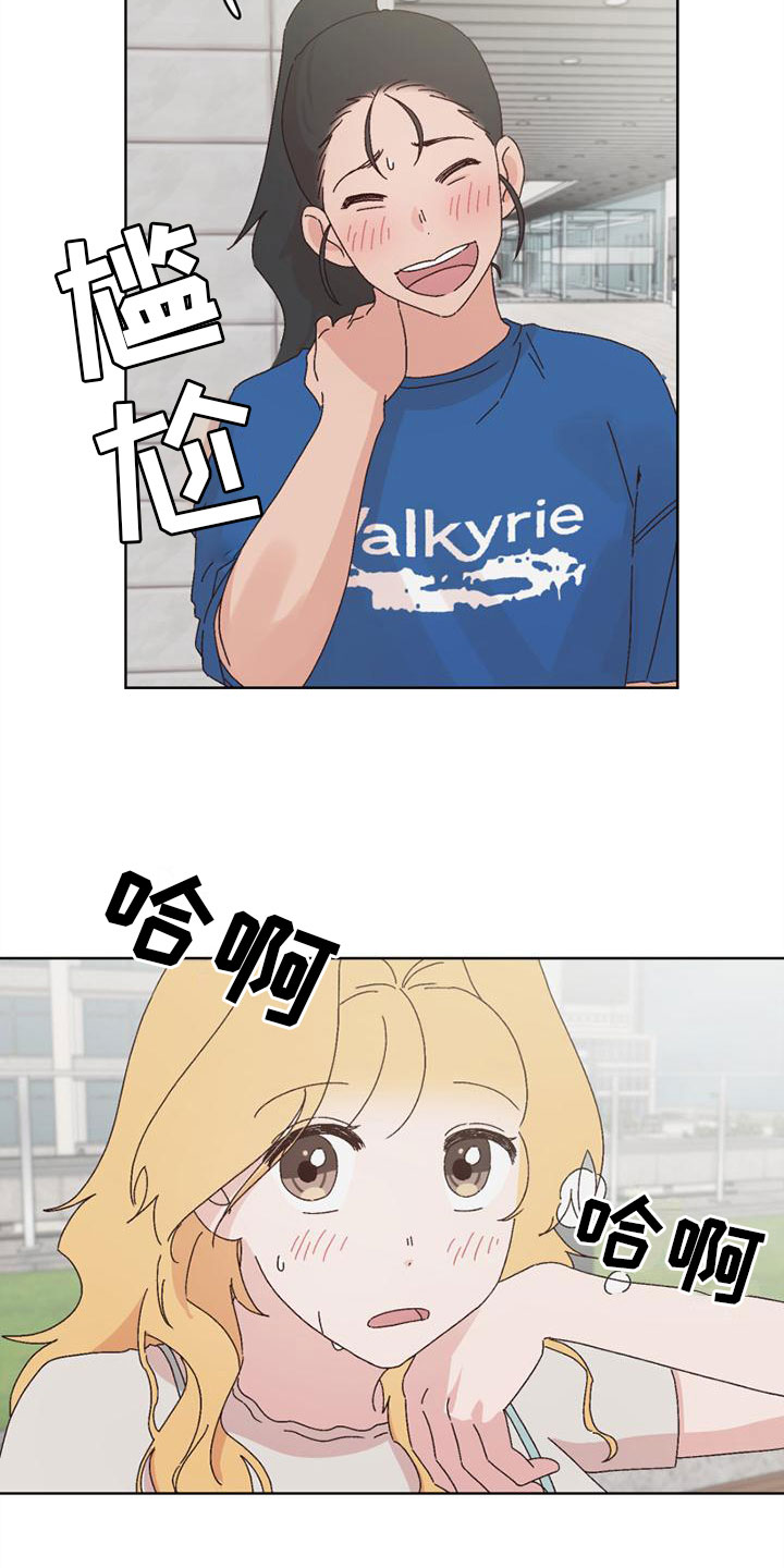 第32章：接近1