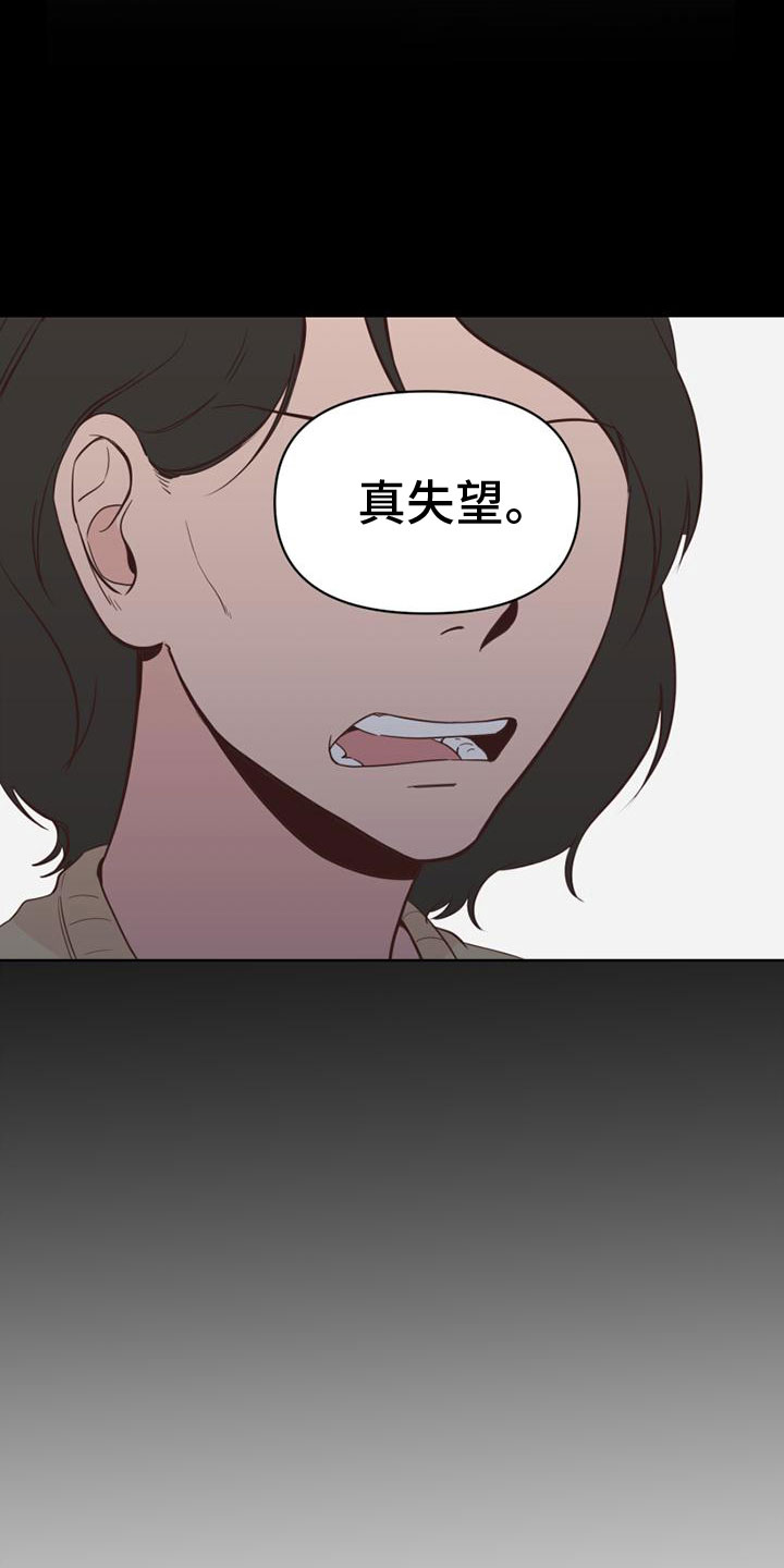 第25章：意图21