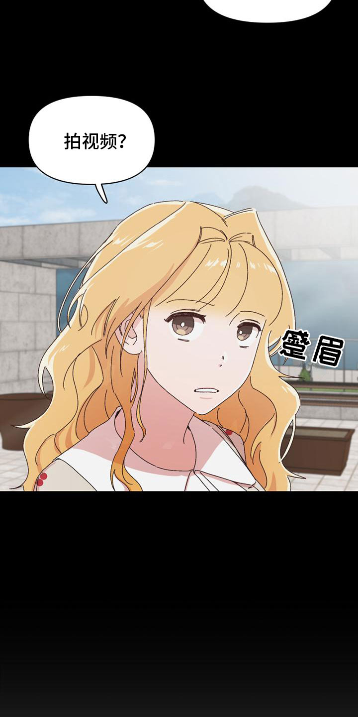 第25章：意图12