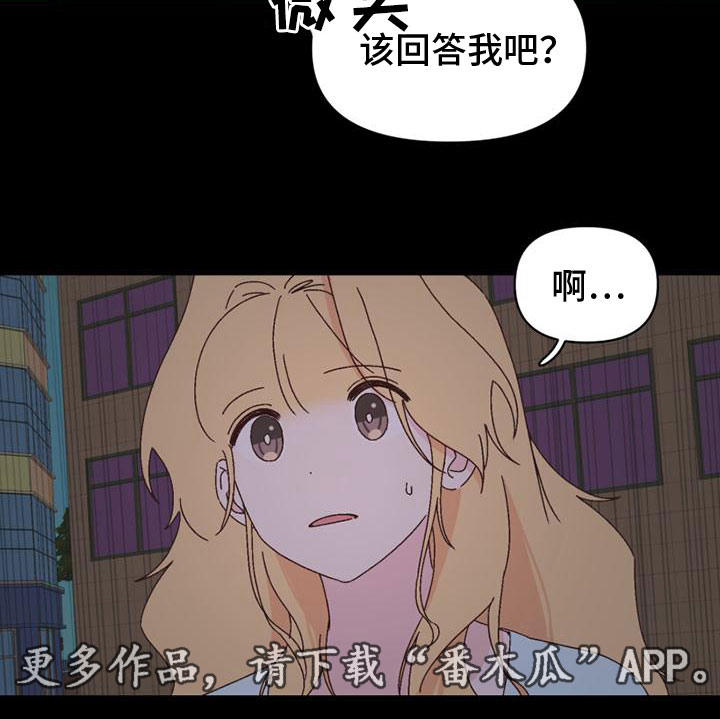 第36章：威胁19