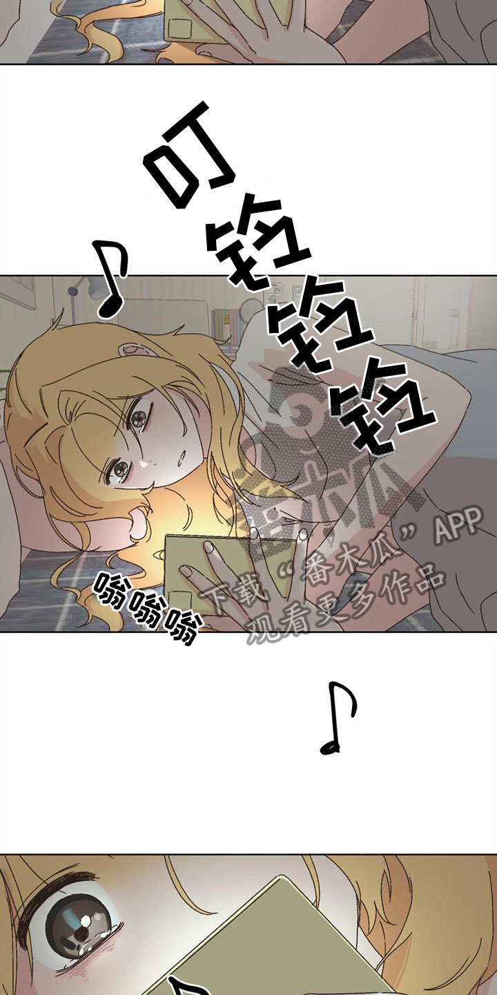 第38章：胁迫10