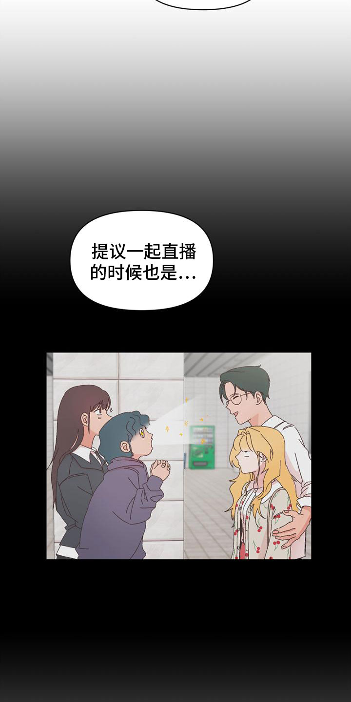 第34章：应付19