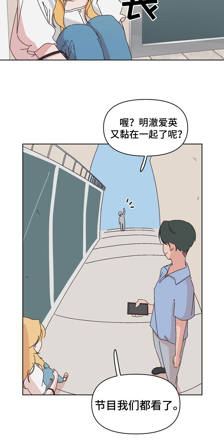 第34章：应付10