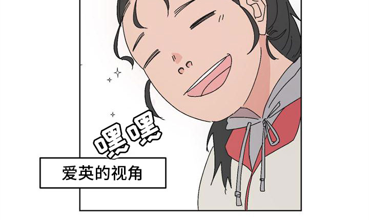 第2章：不想再见15