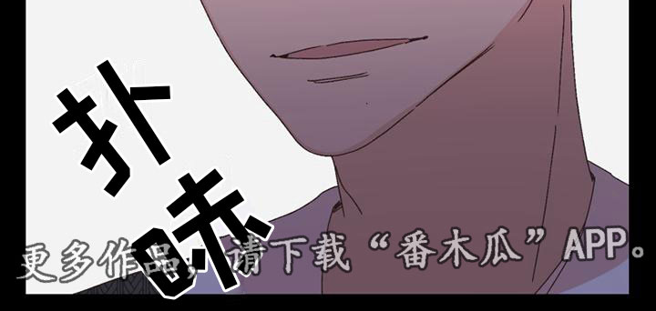 第37章：骂人16