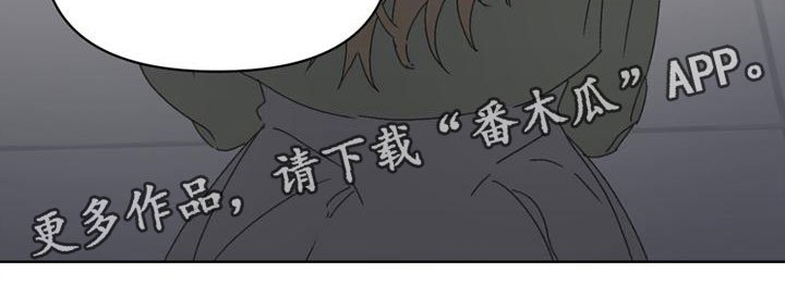 第5章：报复15