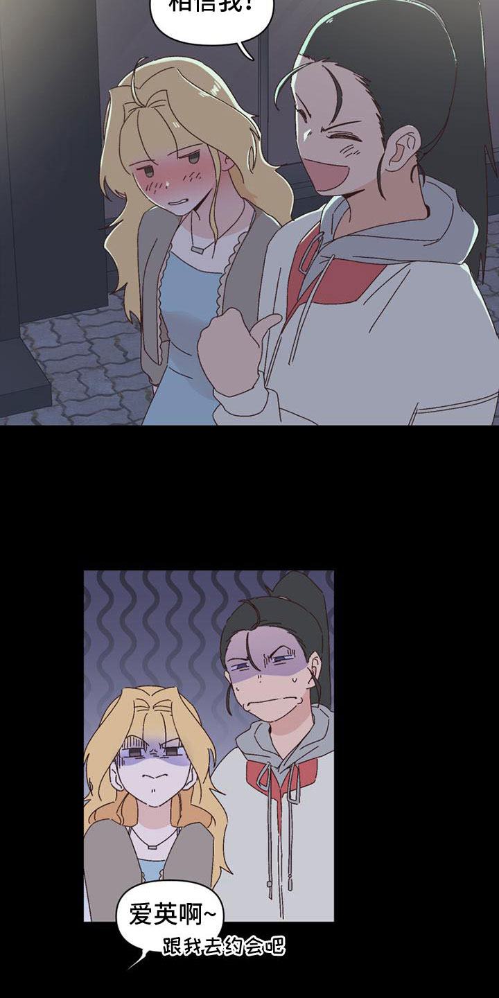 第18章：开口1