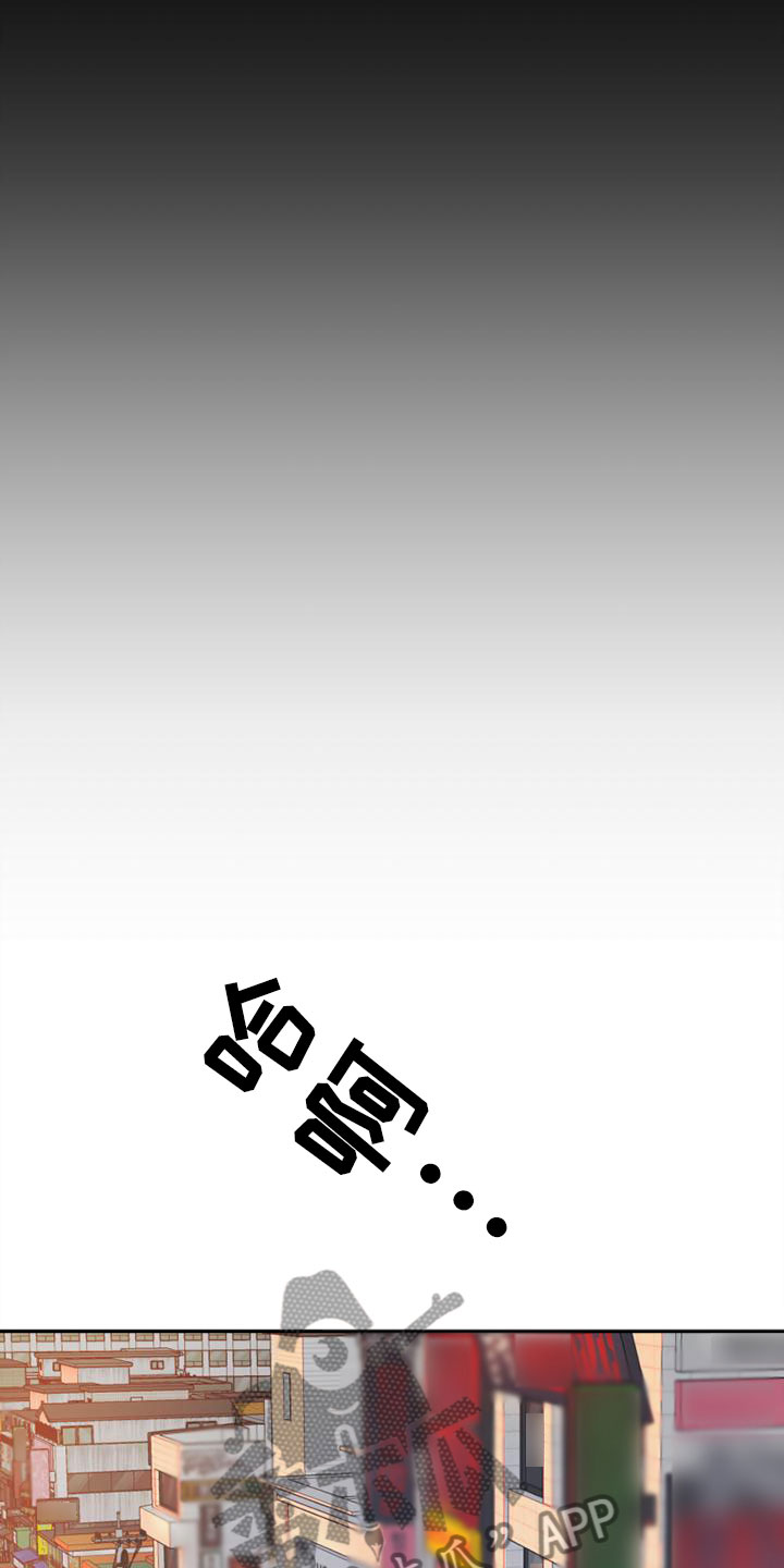第25章：意图13