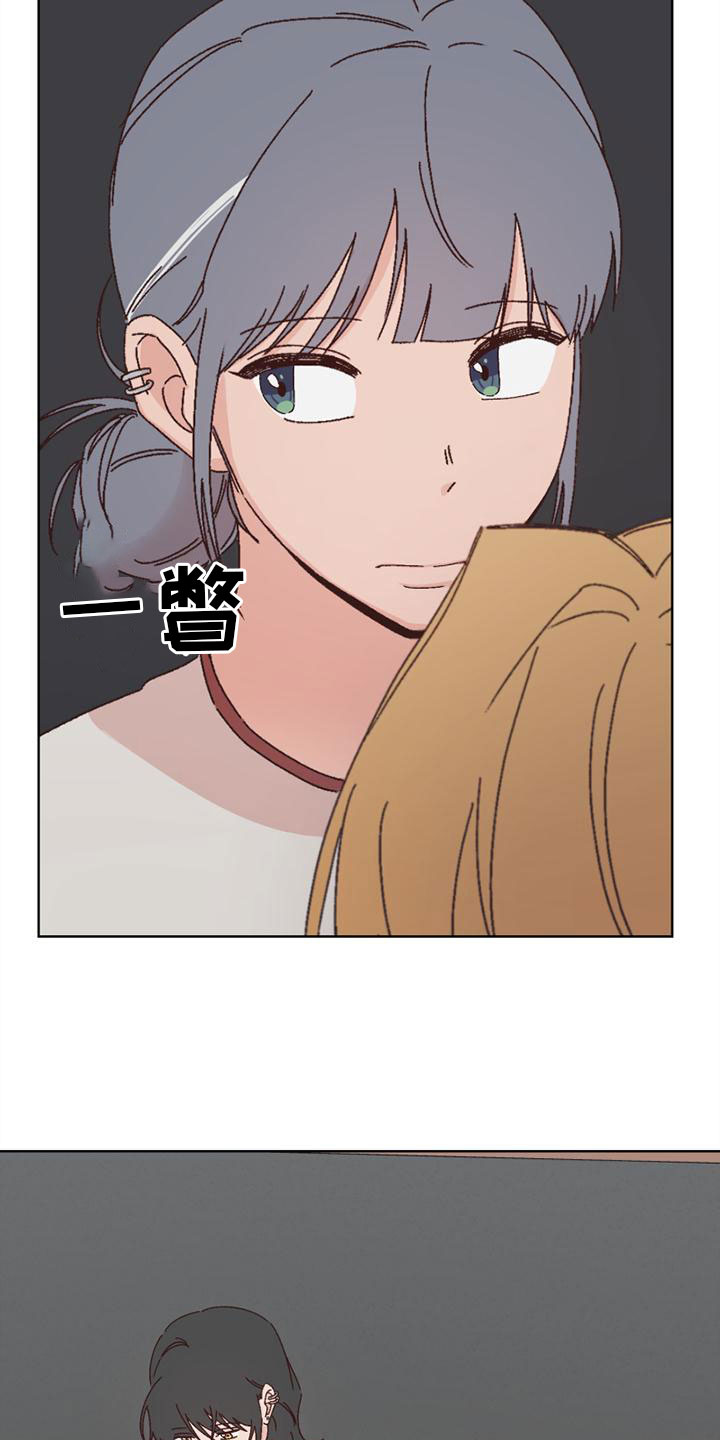第27章：流鼻血9