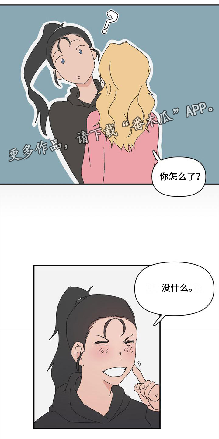 第9章：遇见0