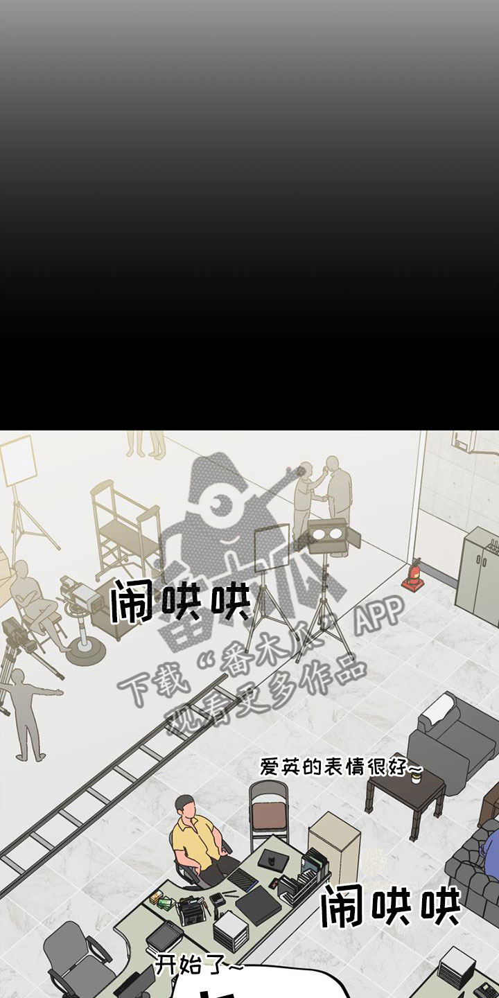第41章：言听计从8