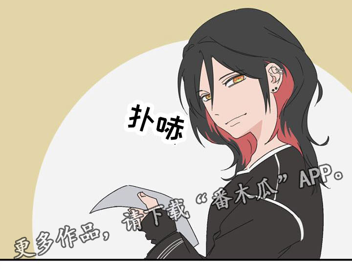 第9章：遇见15