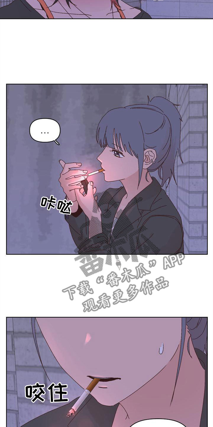 第24章：以往那样9