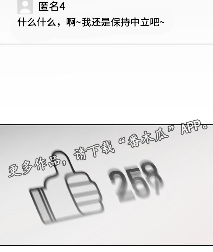 第34章：应付24
