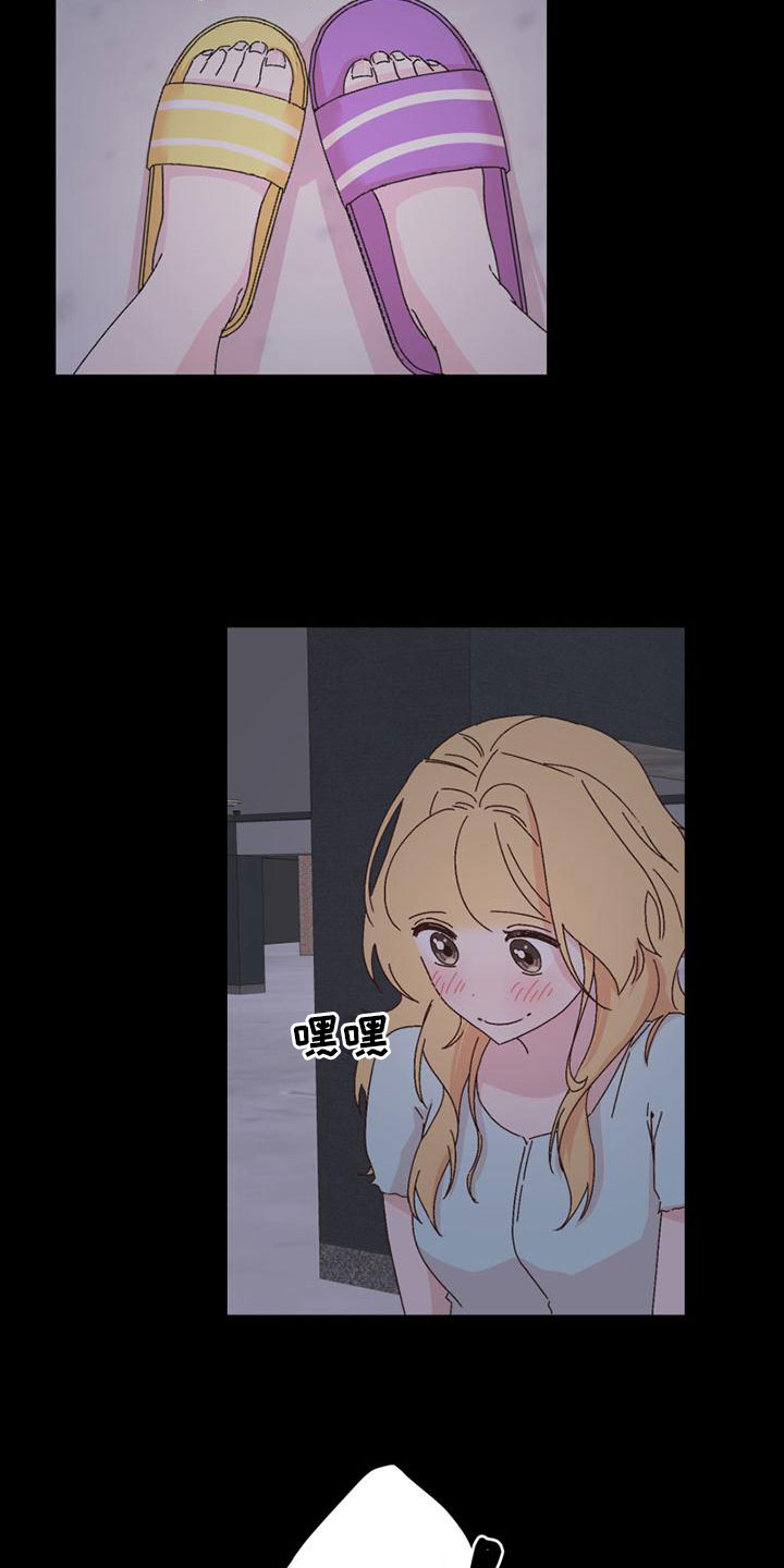 第36章：威胁7