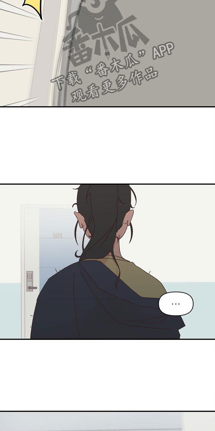 第12章：发火19