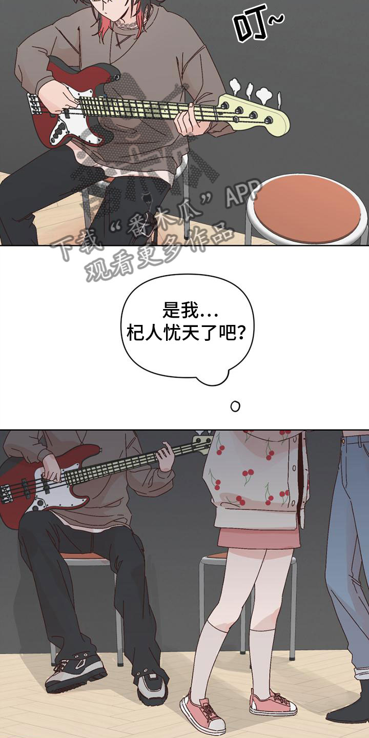 第27章：流鼻血10