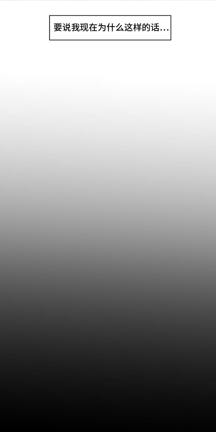 第25章：意图1