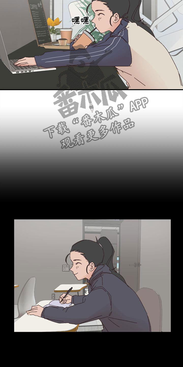 第21章：愿望清单2