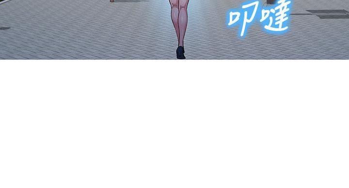 第243话70