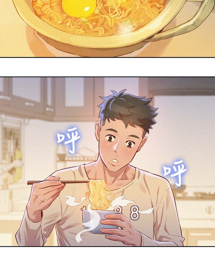 第101话1
