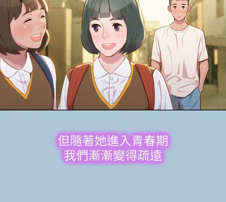 第36话7