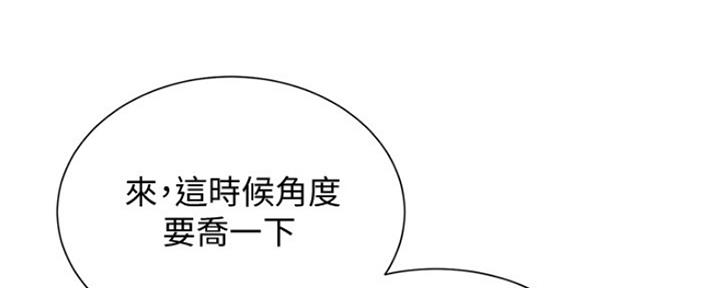 第195话103