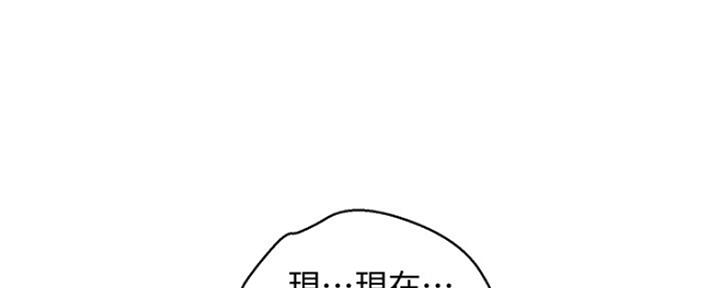 第195话120