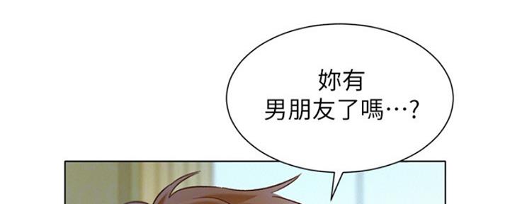 第172话30