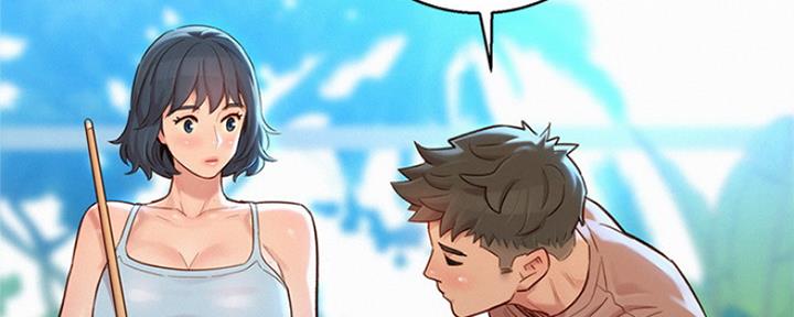 第194话87
