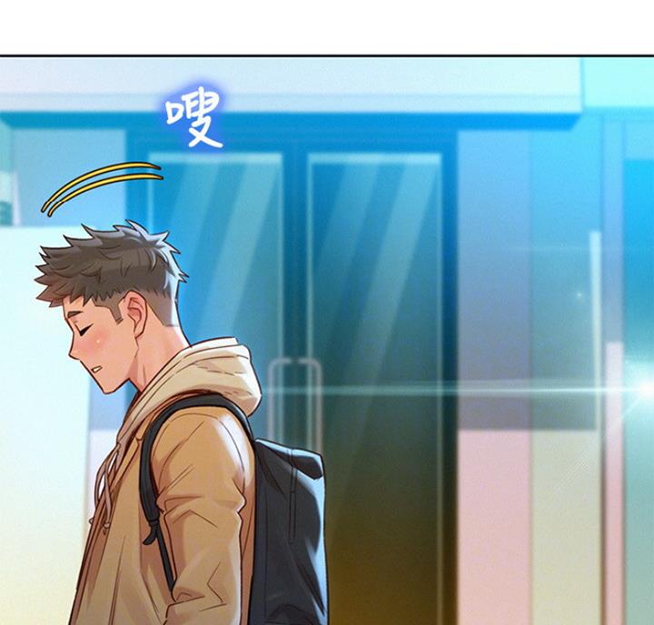 第174话33