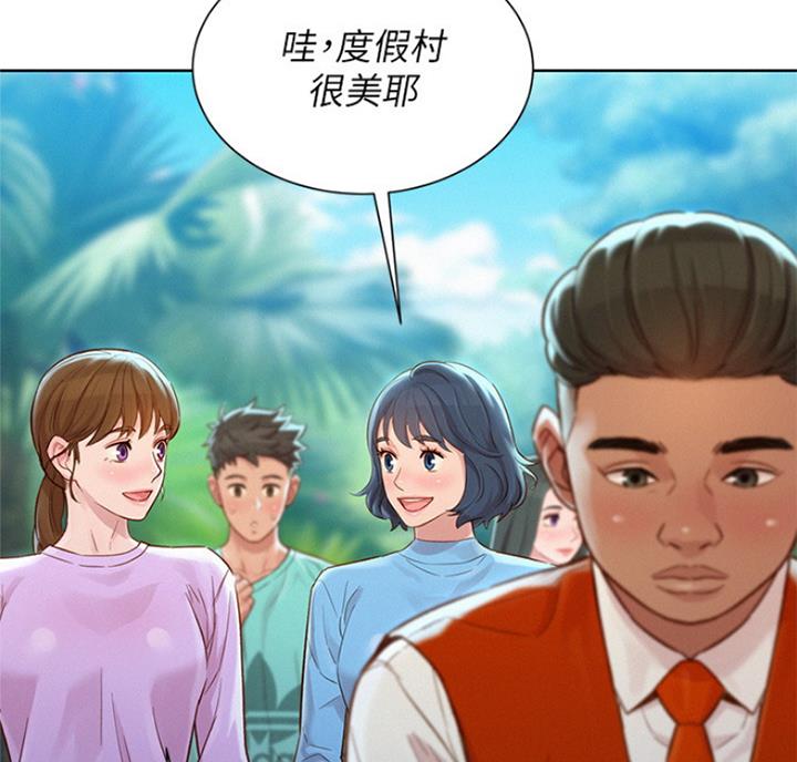 第178话16