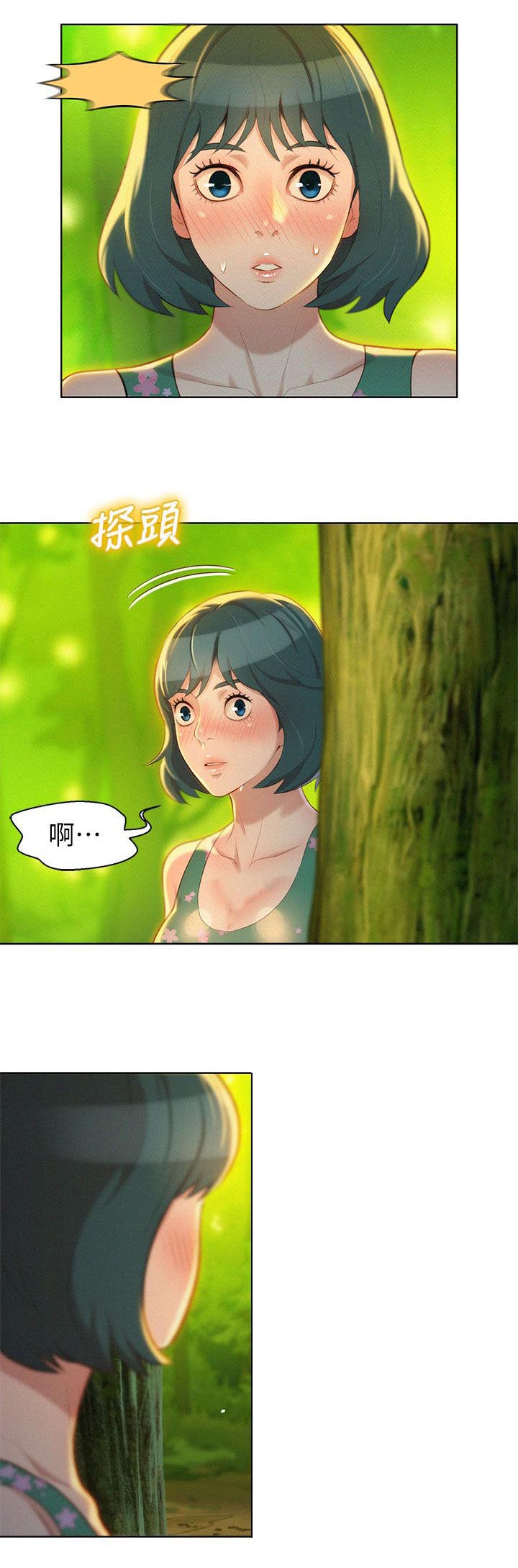 第26话1