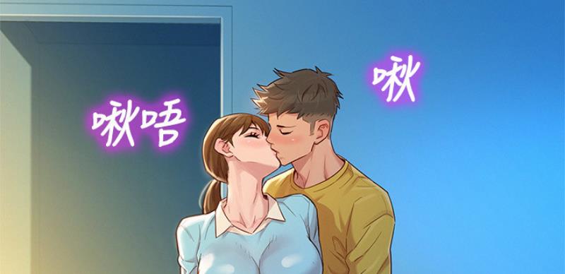 第168话46