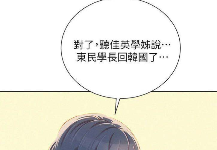 第121话66