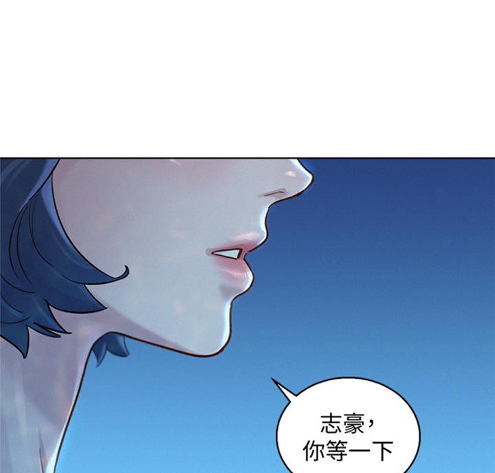 第178话70