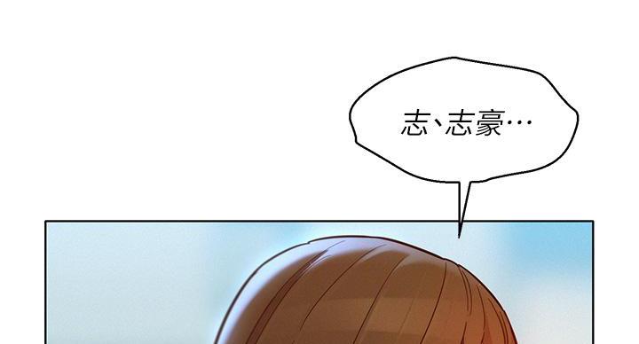 第243话80