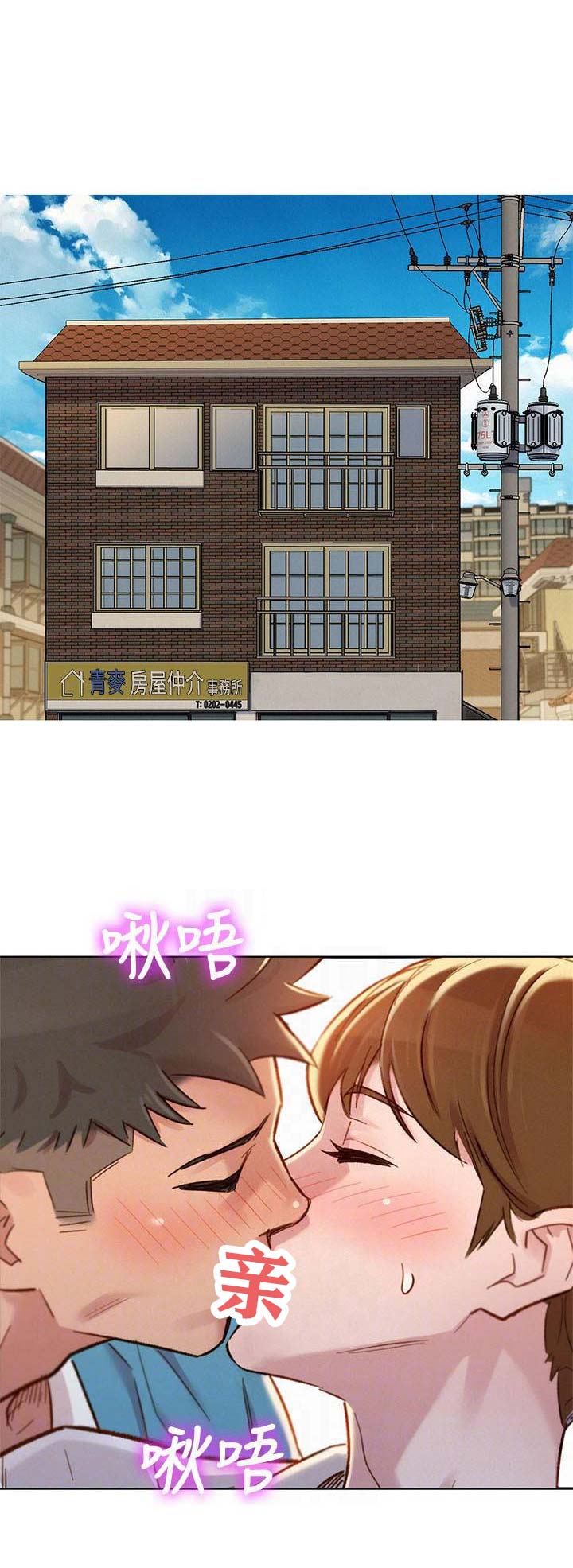 第124话0