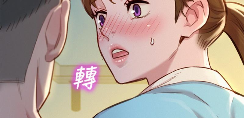 第168话34