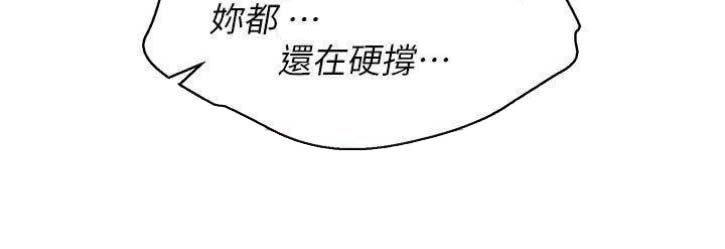 第121话35