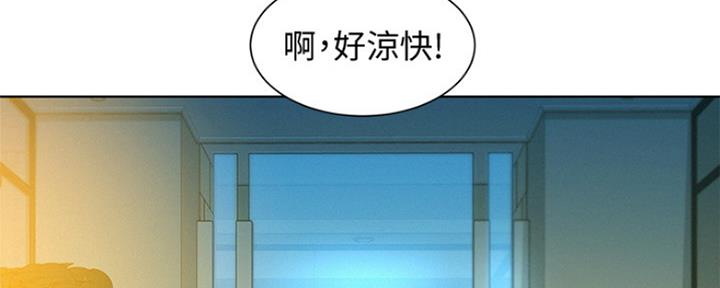 第196话76