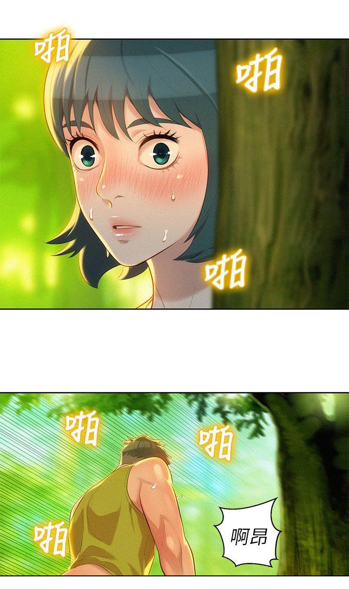 第26话2