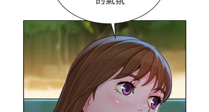第188话12