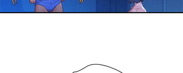 第200话22