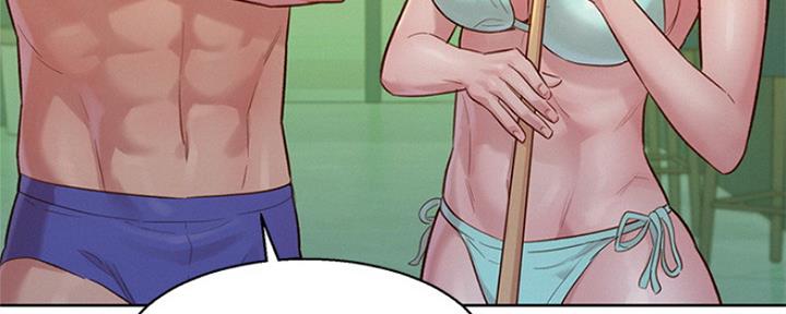 第195话74
