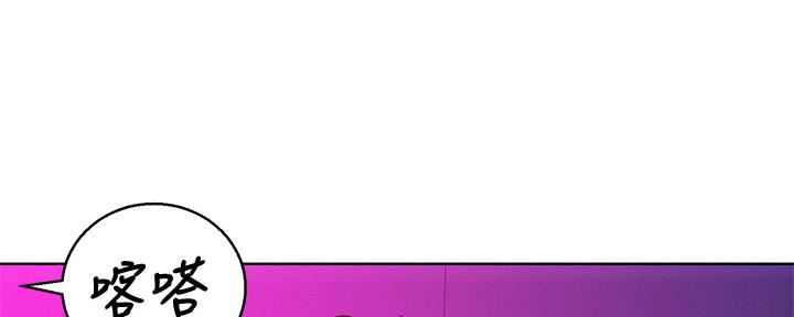 第193话11