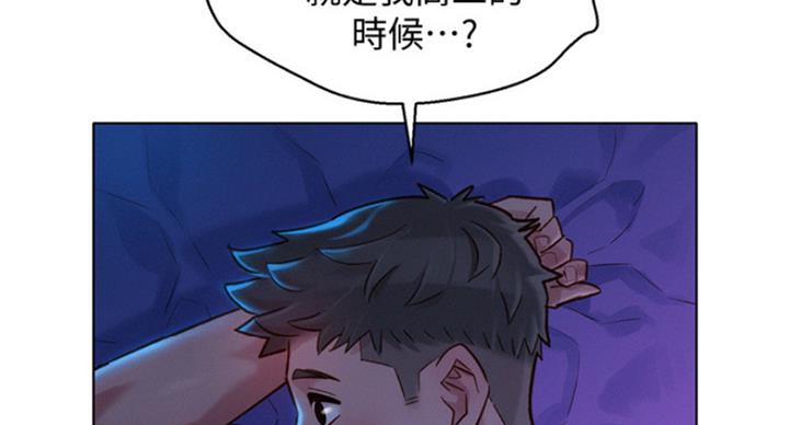 第185话30