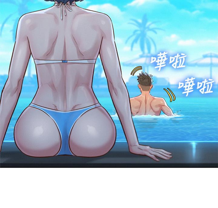 第178话69